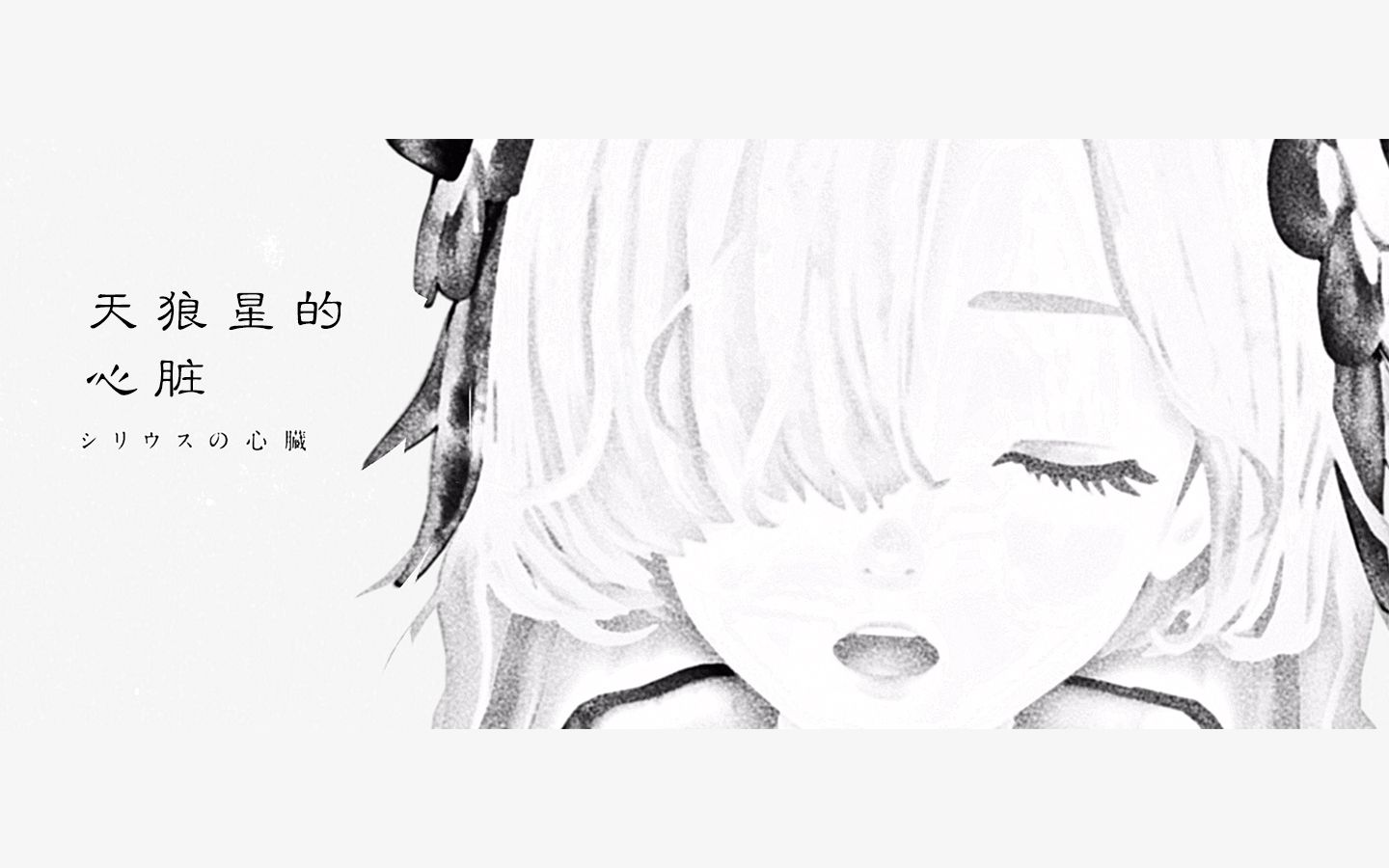 头图