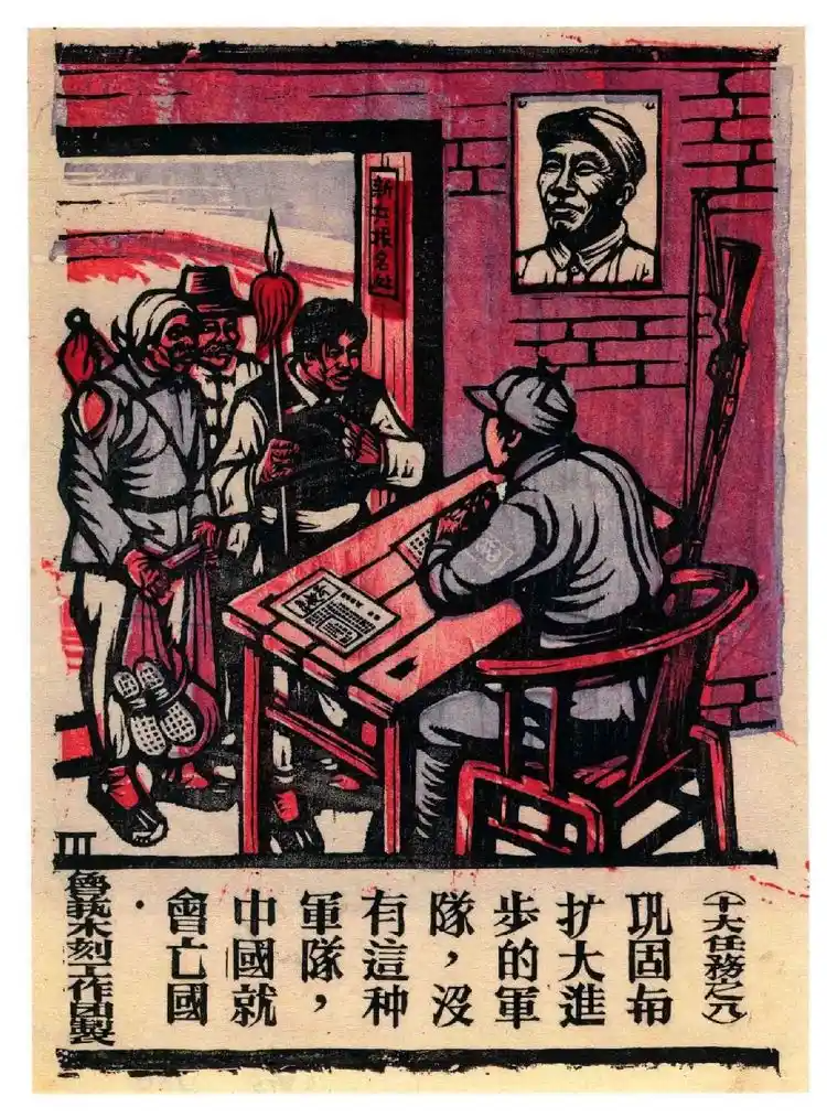 头图